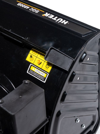 Снегоуборщик Huter SGC 4800B