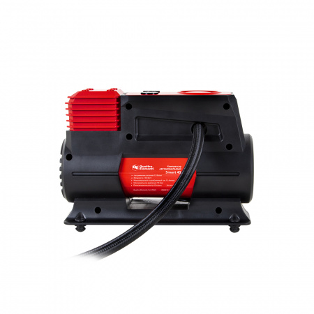 Компрессор автомобильный Quattro Elementi Smart 45