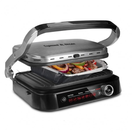 Гриль электрический Zigmund Shtain Grillmeister ZEG-928
