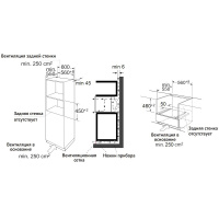 Korting-OKB-3250-GNBX-MW Духовой шкаф с функцией СВЧ Korting OKB 3250 GNBX MW