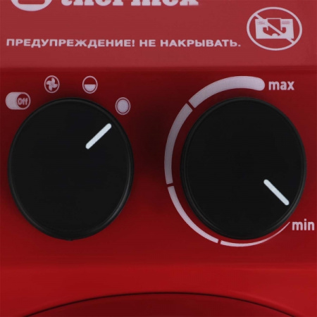 Тепловая пушка электрическая Thermex BAZOOKA 2