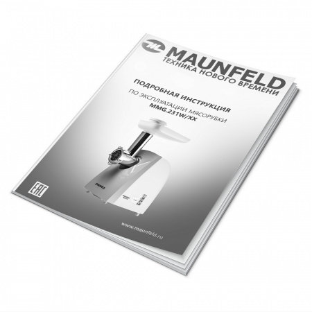 Мясорубка Maunfeld MMG.231W