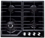 Варочная панель газовая Konigin Blaze 604 BKGW