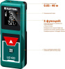 Дальномер лазерный Kraftool LD-40