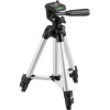 Штатив элевационный Зубр Ш-65 34942