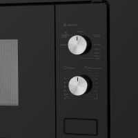 Микроволновая печь встраиваемая Maunfeld MBMO.20.1PGB