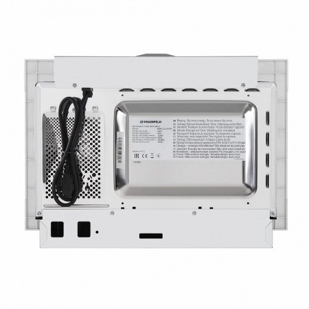 Микроволновая печь встраиваемая Maunfeld MBMO.20.1PGW