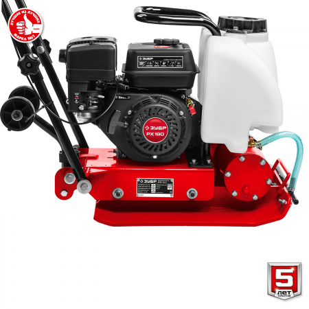 Виброплита бензиновая Зубр ВПБ-15 А