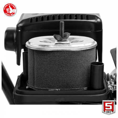 Виброплита бензиновая Зубр ВПБ-15 А