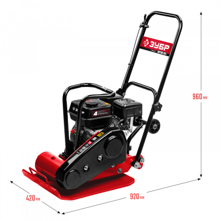 Виброплита бензиновая Зубр ВПБ-15 Г