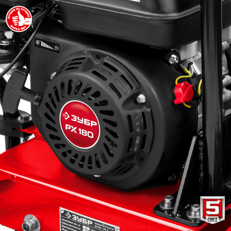 Виброплита бензиновая Зубр ВПБ-15 Г