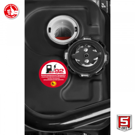 Виброплита бензиновая Зубр ВПБ-15 Г