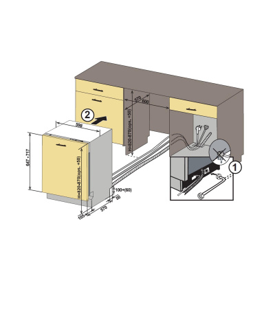 Посудомоечная машина встраиваемая Jacky's JD FB4101