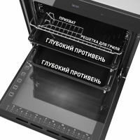 Maunfeld-EOEH-7611SCB Духовой шкаф Maunfeld EOEH.7611SCB