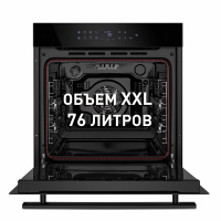 Maunfeld-EOEH-7611SCB Духовой шкаф Maunfeld EOEH.7611SCB