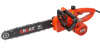 Пила цепная электрическая Brait BR-1514