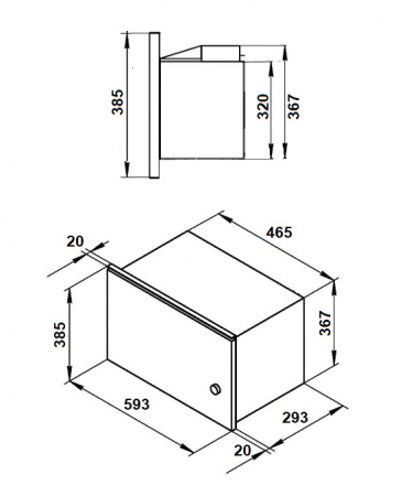 Микроволновая печь встраиваемая Monsher MMH 201 BX