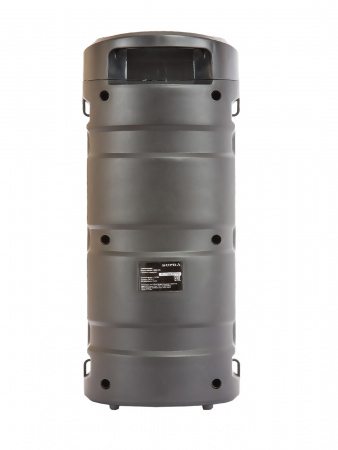 Midi-система Supra SMB-350