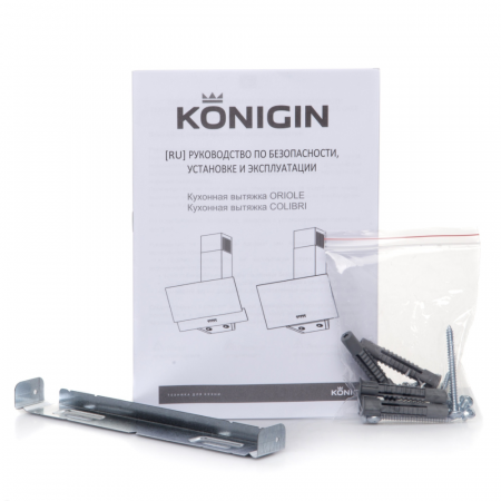 Вытяжка Konigin Colibri Grey 60