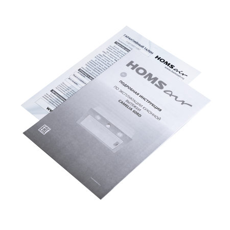 Вытяжка HOMSair Camelia Power 60RD черный