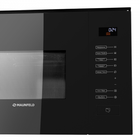 Микроволновая печь встраиваемая Maunfeld MBMO.20.8GB