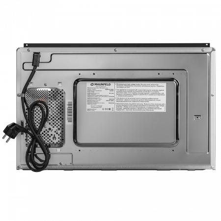 Микроволновая печь встраиваемая Maunfeld MBMO.20.8GW