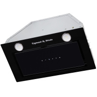 Вытяжка Zigmund & Shtain K 011.5 B