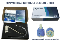 Ulgran-U-003-belyy Смеситель Ulgran U-003 белый