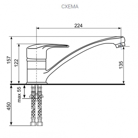 Смеситель Ulgran U-004 бежевый