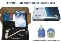 Смеситель Ulgran U-004 белый