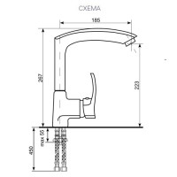 Ulgran-U-005-chernyy Смеситель Ulgran U-005 черный