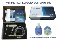 Ulgran-U-009-belyy Смеситель Ulgran U-009 белый