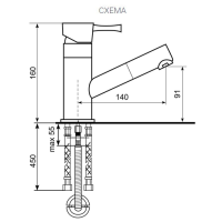 Ulgran-U-009-grafit Смеситель Ulgran U-009 графит