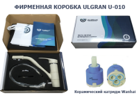 Ulgran-U-010-khrom Смеситель Ulgran U-010 хром