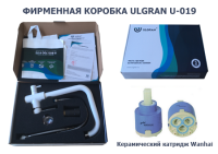 Ulgran-U-019-belyy Смеситель Ulgran U-019 белый