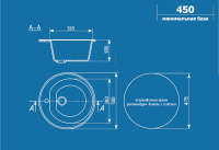 Кухонная мойка Ulgran U-101 белый
