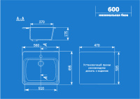Ulgran-U-104-terrakot Кухонная мойка Ulgran U-104 терракот