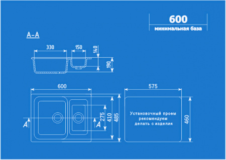 Кухонная мойка Ulgran U-106 серый