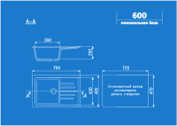Ulgran-U-400-bezhevyy Кухонная мойка Ulgran U-400 бежевый