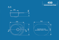 Кухонная мойка Ulgran U-403 серый