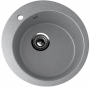Кухонная мойка Ulgran U-405 графит