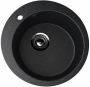 Кухонная мойка Ulgran U-405 черный