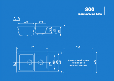Кухонная мойка Ulgran U-505 белый
