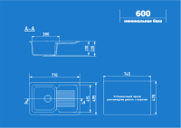 Ulgran-U-506-terrakot Кухонная мойка Ulgran U-506 терракот