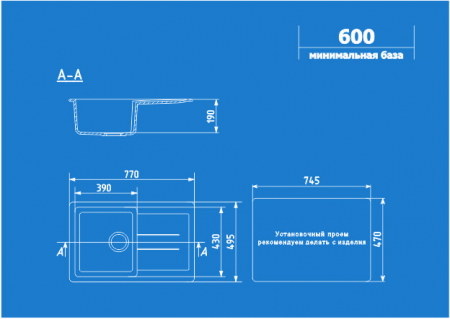 Кухонная мойка Ulgran U-507 графит