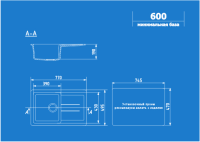 Ulgran-U-507-terrakot Кухонная мойка Ulgran U-507 терракот