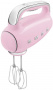 Миксер ручной Smeg HMF01PKEU