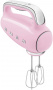 Миксер ручной Smeg HMF01PKEU