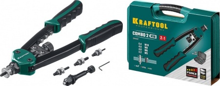 Заклепочник комбинированный компактный двуручный Kraftool Combo2-M10 31181 в кейсе