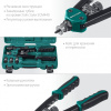 Заклепочник комбинированный компактный двуручный Kraftool Combo2-M10 31181 в кейсе
